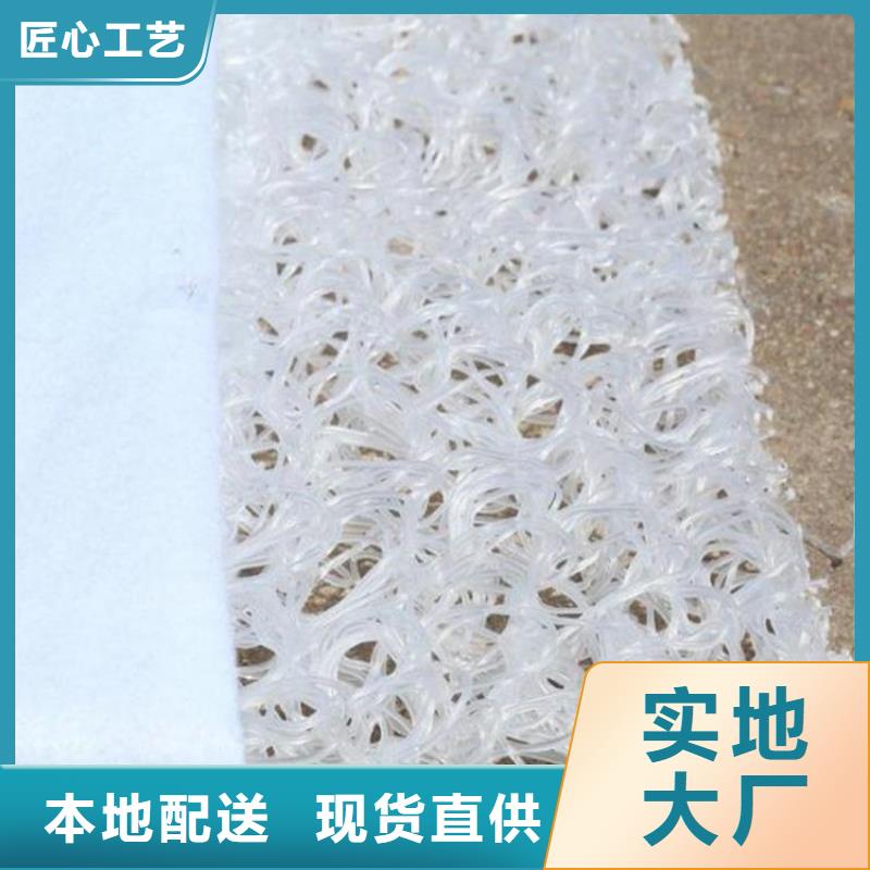防渗膜视频-临海|天台|绍兴|舟山|嘉兴|杭州中齐防渗膜_ 中齐建材(台州市分公司)