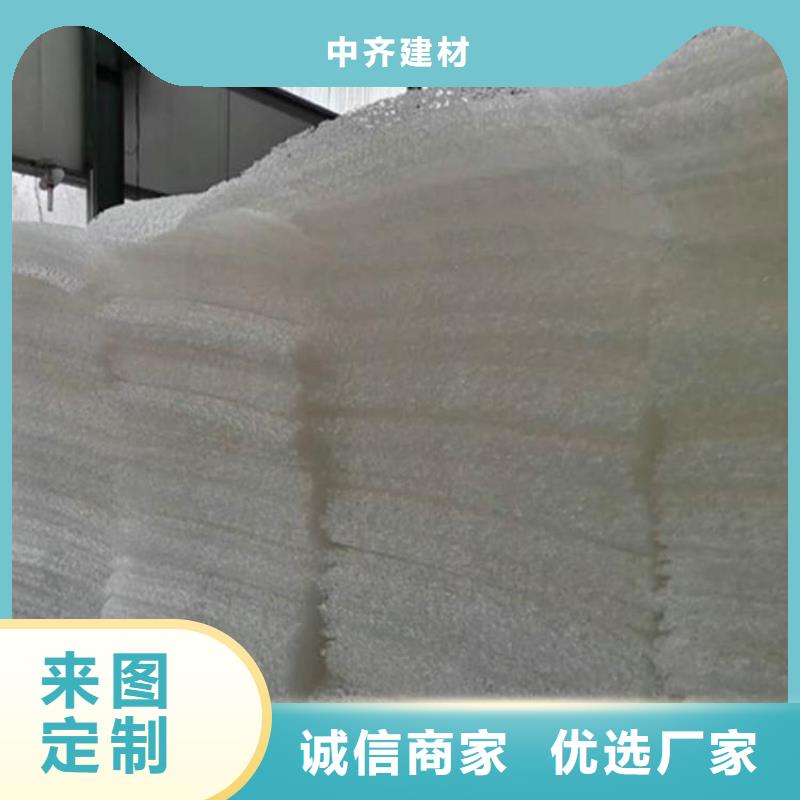 防渗膜视频-防渗膜(中齐)覆盖地域辽宁省铁岭市银州|昌图|盘锦|本溪|抚顺|朝阳|大连|锦州|鞍山
