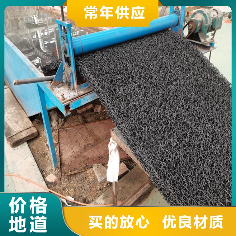 防渗膜视频-防渗膜(中齐)覆盖地域辽宁省铁岭市银州|昌图|盘锦|本溪|抚顺|朝阳|大连|锦州|鞍山