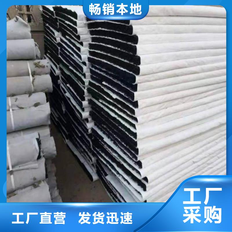 防渗膜视频-临海|天台|绍兴|舟山|嘉兴|杭州中齐防渗膜_ 中齐建材(台州市分公司)