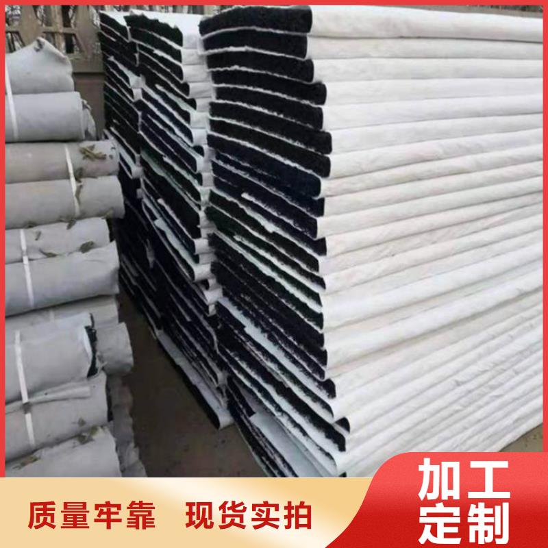 中齐防渗膜土工席垫【土工格室】实力商家供货稳定诚信商务网
