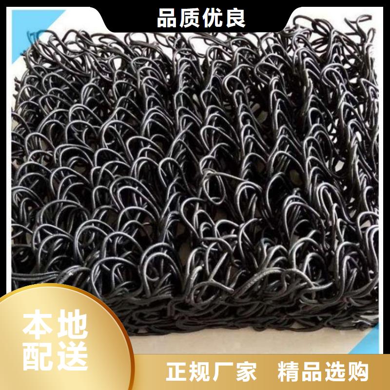 防渗膜视频-临海|天台|绍兴|舟山|嘉兴|杭州中齐防渗膜_ 中齐建材(台州市分公司)