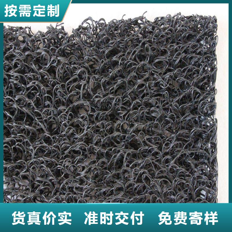 中齐防渗膜土工席垫【土工格室】实力商家供货稳定诚信商务网