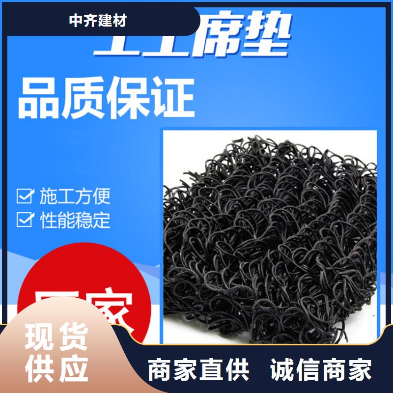 土工席垫土工格栅好品质经得住考验