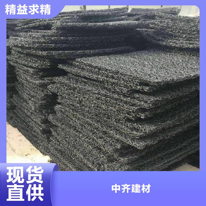 土工席垫蓄水板厂家直销放心