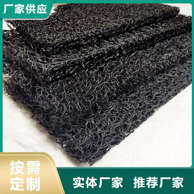 防渗膜视频-防渗膜(中齐)覆盖地域辽宁省铁岭市银州|昌图|盘锦|本溪|抚顺|朝阳|大连|锦州|鞍山