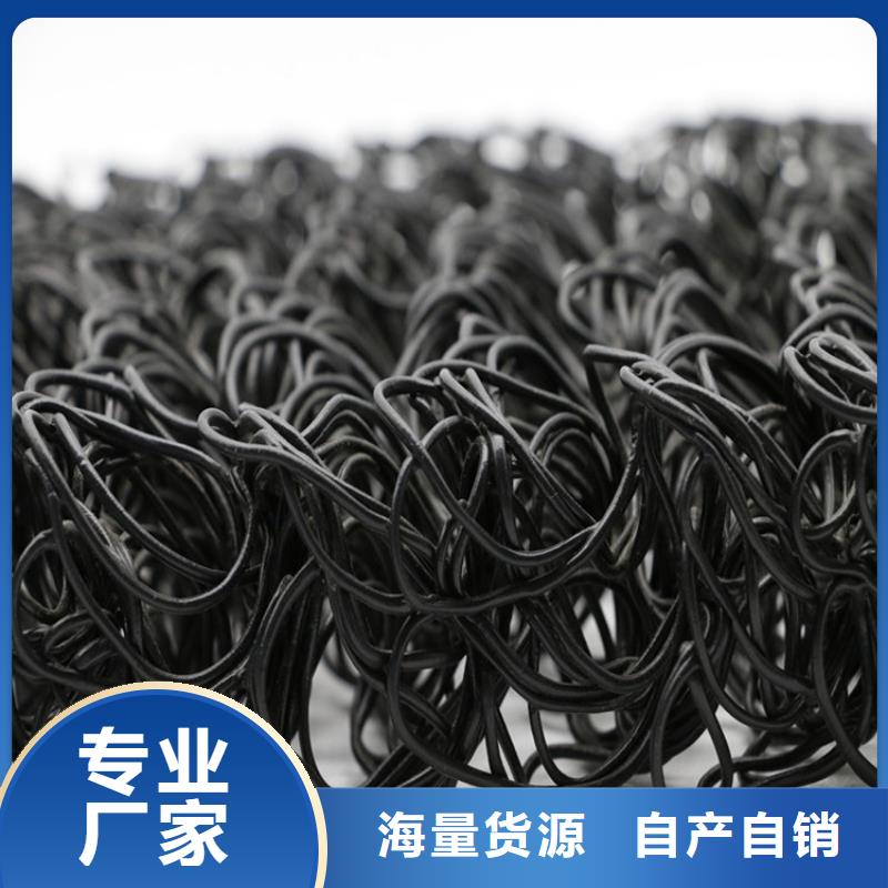 土工席垫蓄水板厂家直销放心