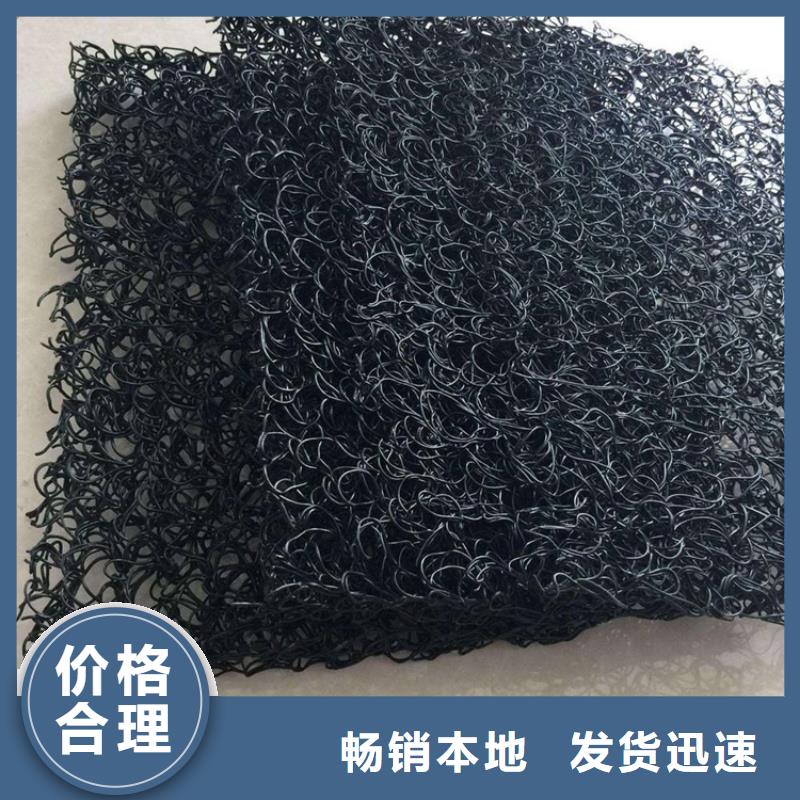 土工席垫HDPE土工膜厂家技术完善