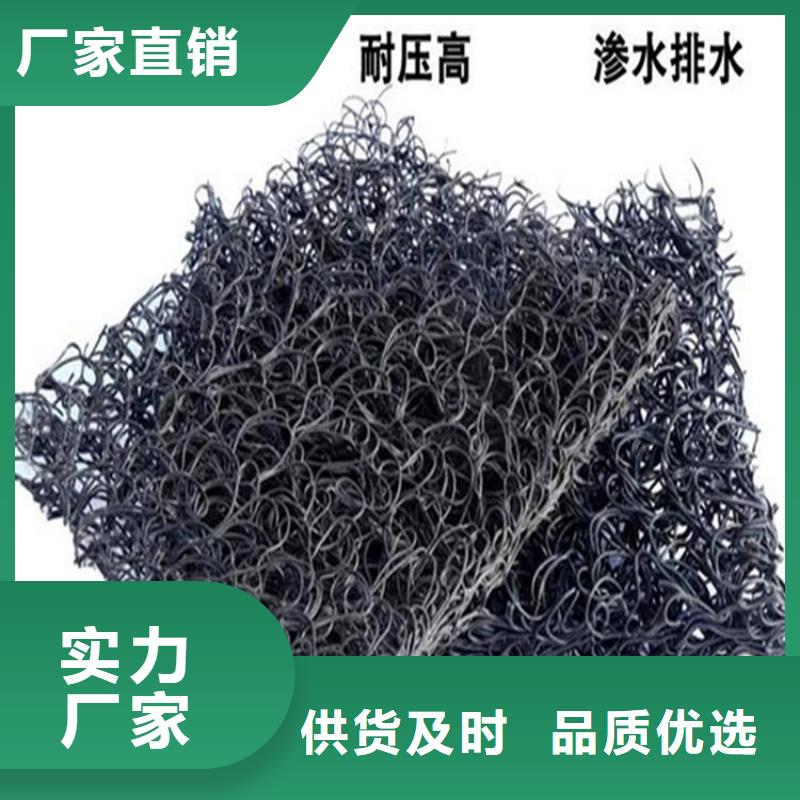 防渗膜视频-广东省韶关市|乐昌|始兴|汕头|汕尾|佛山|江门|阳江|珠海防渗膜-中齐