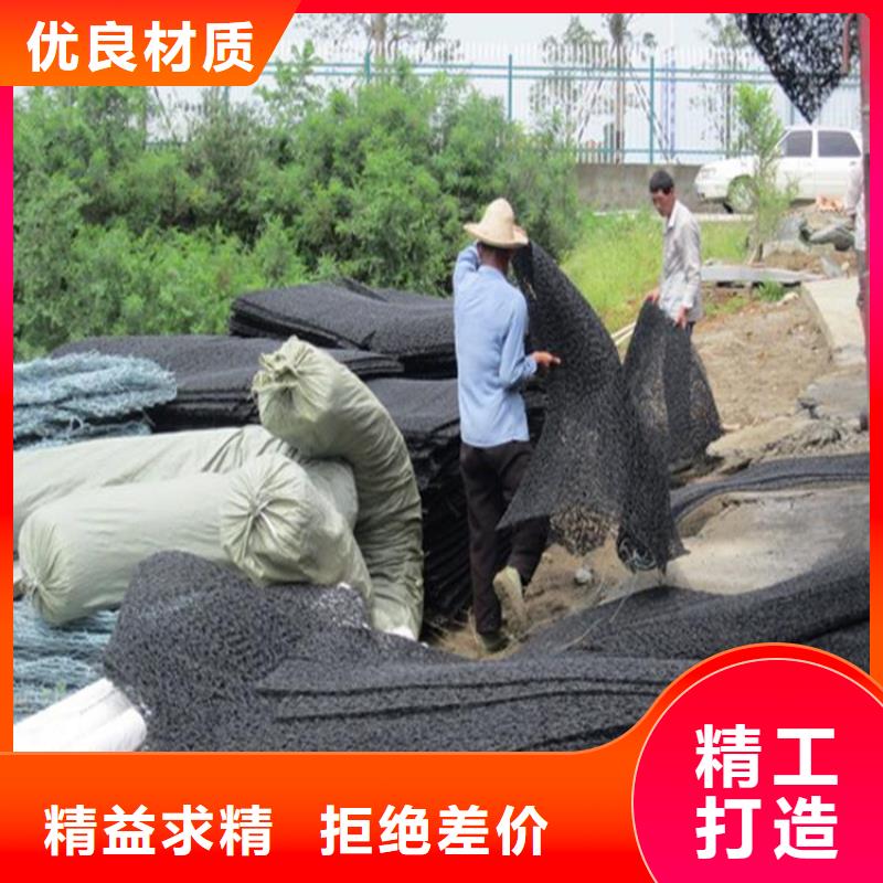 防渗膜视频-临海|天台|绍兴|舟山|嘉兴|杭州中齐防渗膜_ 中齐建材(台州市分公司)