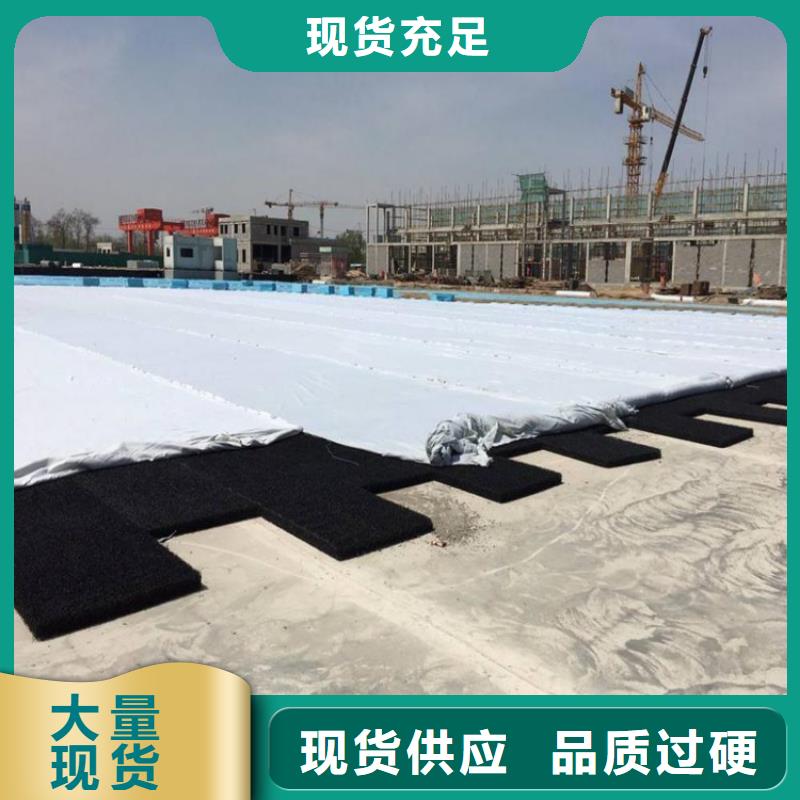中齐防渗膜土工席垫【土工格室】实力商家供货稳定诚信商务网
