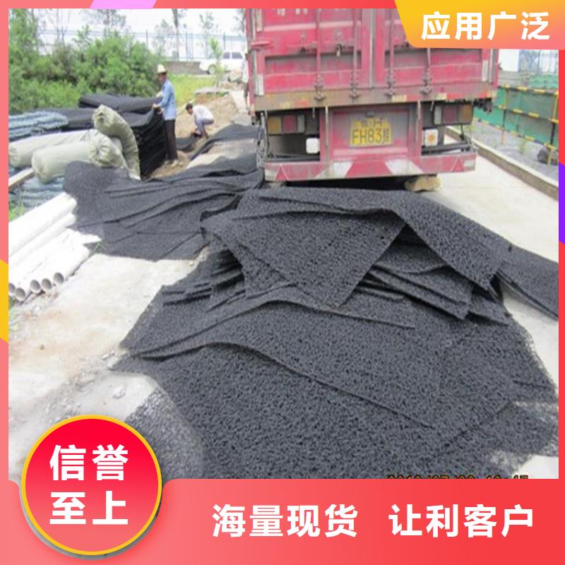 土工席垫土工格栅质检合格发货