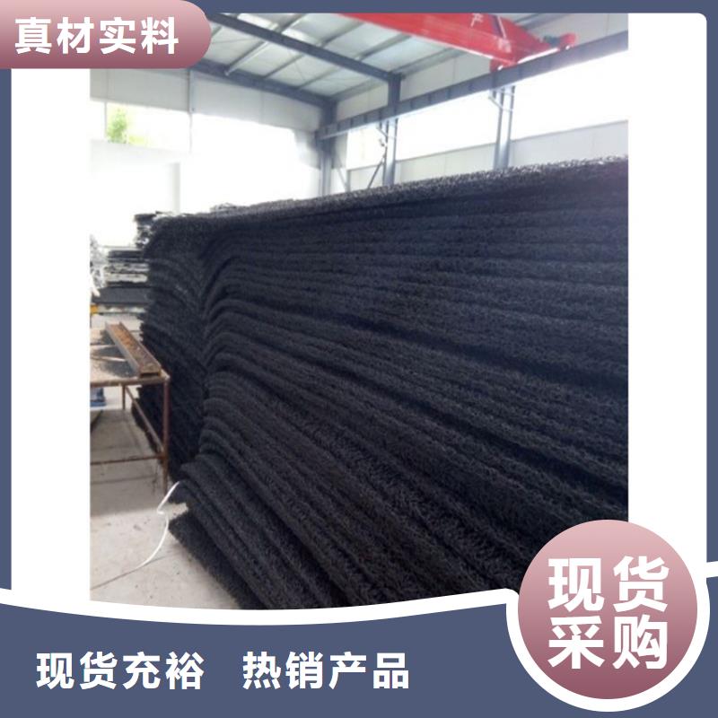 防渗膜视频-临海|天台|绍兴|舟山|嘉兴|杭州中齐防渗膜_ 中齐建材(台州市分公司)