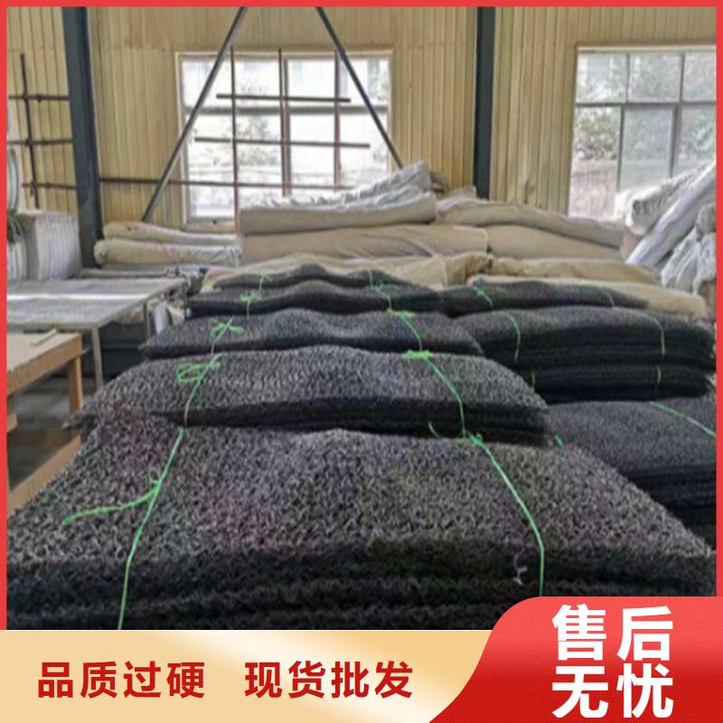 土工席垫HDPE土工膜厂家技术完善