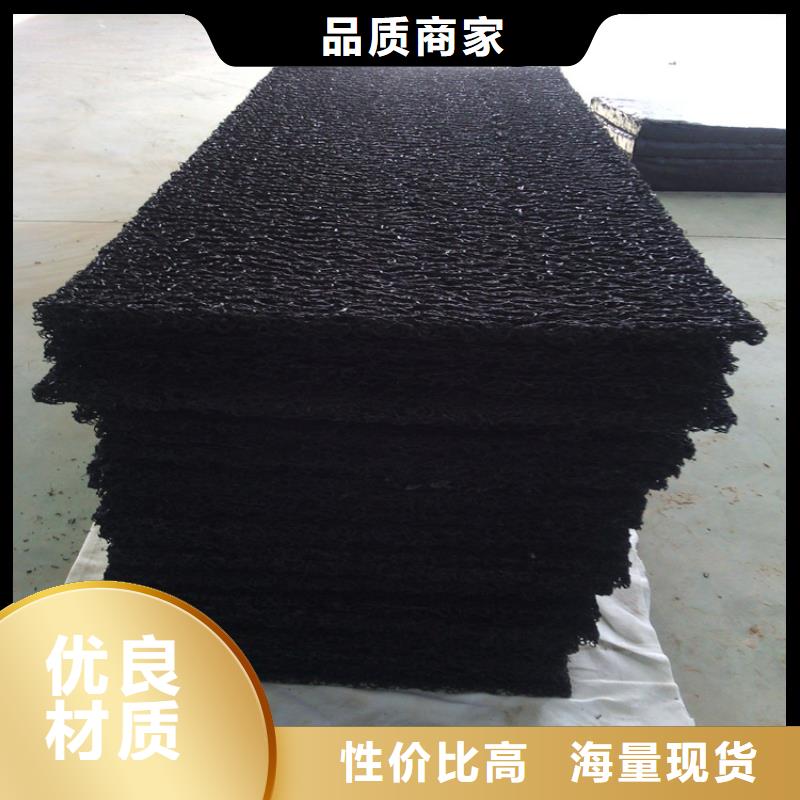 中齐防渗膜土工席垫【土工格室】实力商家供货稳定诚信商务网