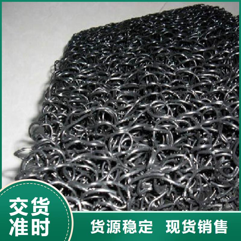土工席垫土工格栅好品质经得住考验