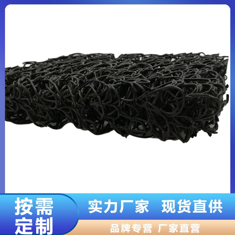防渗膜视频-临海|天台|绍兴|舟山|嘉兴|杭州中齐防渗膜_ 中齐建材(台州市分公司)
