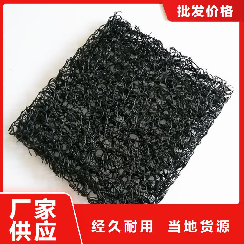 土工席垫HDPE土工膜厂家技术完善