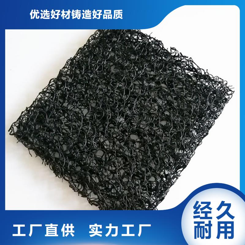 土工席垫土工格栅质检合格发货