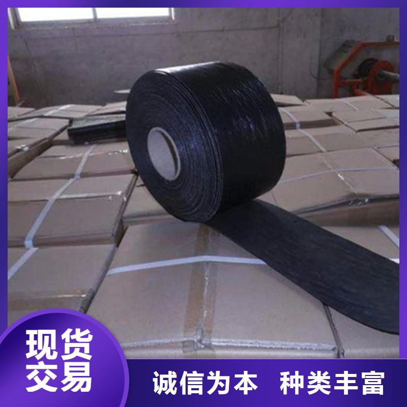 抗裂贴HDPE土工膜严选好货