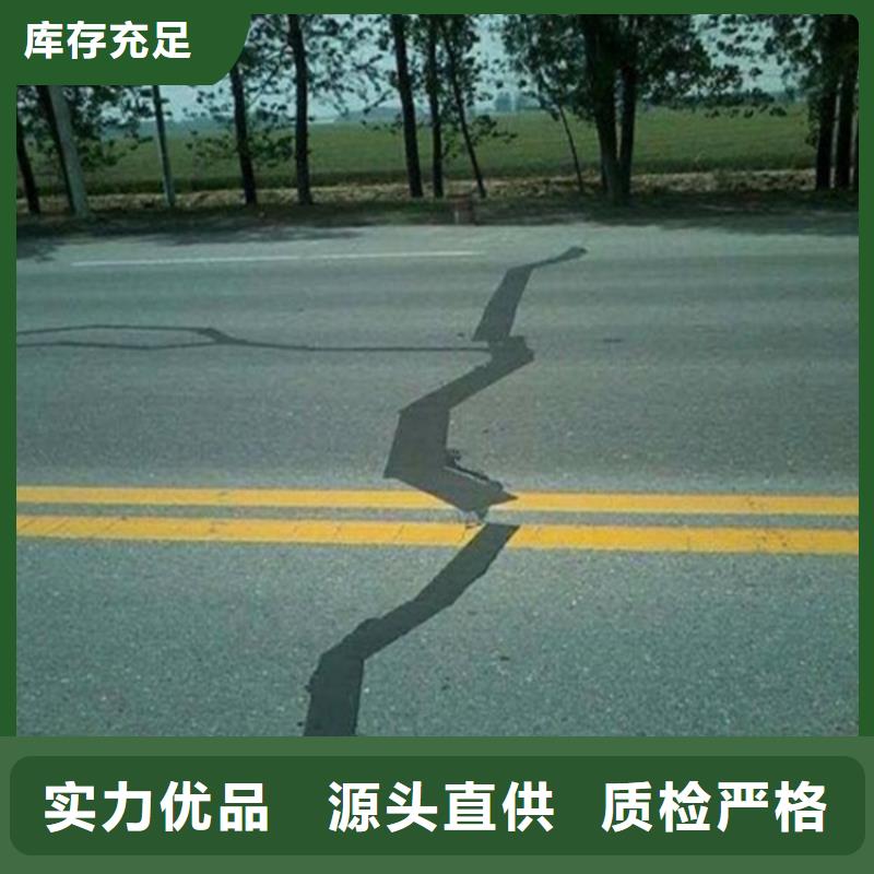 抗裂贴,双向土工格栅大厂生产品质