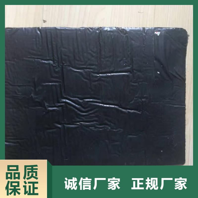 防渗膜视频-台前|南乐|开封|鹤壁|信阳|安阳|新乡|周口防渗膜严选好货-中齐建材(濮阳市分公司)