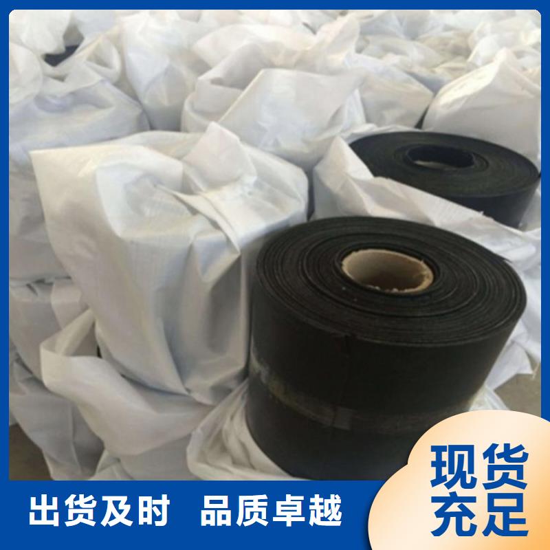 抗裂贴【软式透水管】每一处都是匠心制作-中齐建材(甘孜市分公司)