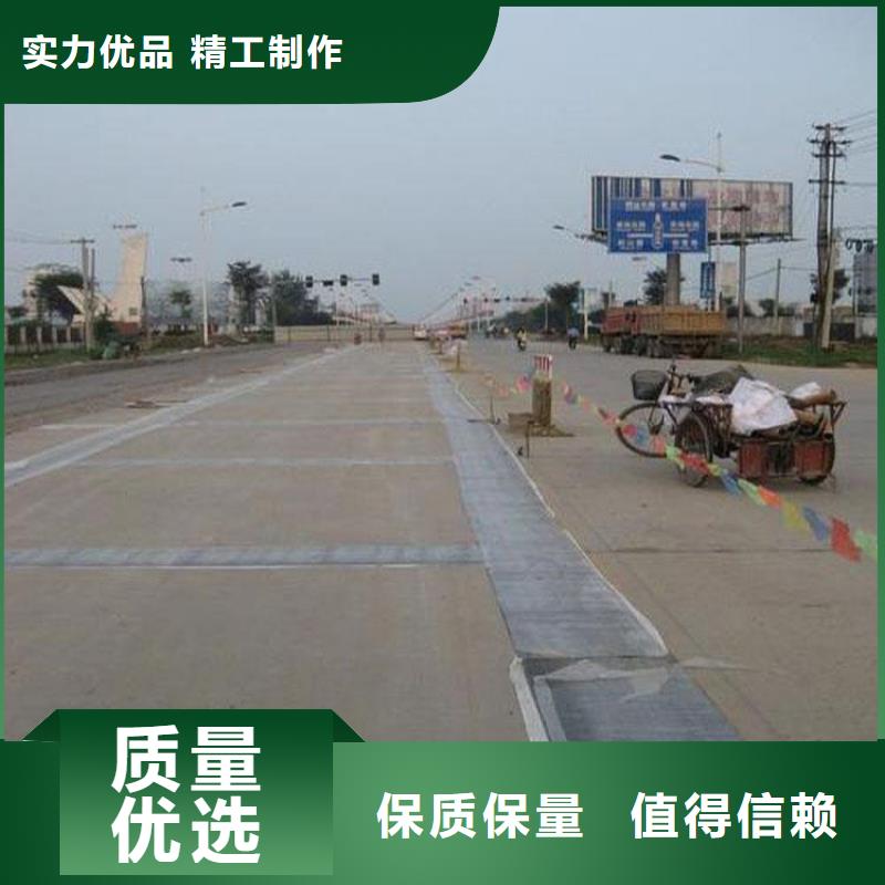 抗裂贴HDPE土工膜严选好货