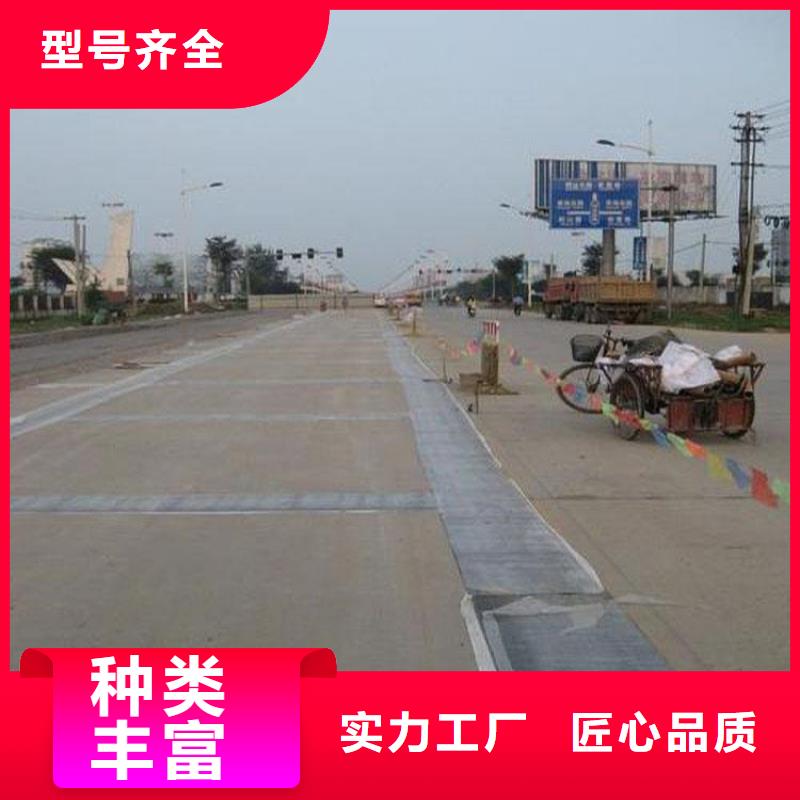 抗裂贴,双向土工格栅大厂生产品质