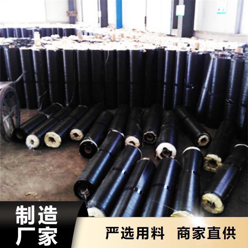 抗裂贴【软式透水管】每一处都是匠心制作-中齐建材(甘孜市分公司)