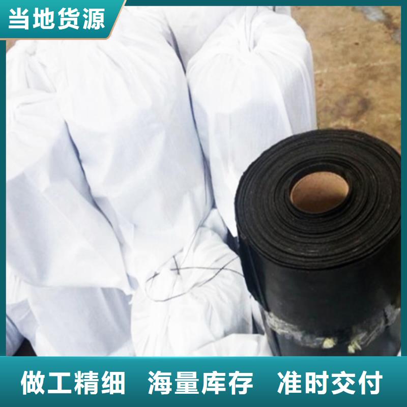 抗裂贴-1.2mm抗裂贴