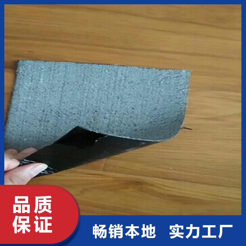 抗裂贴HDPE土工膜严选好货