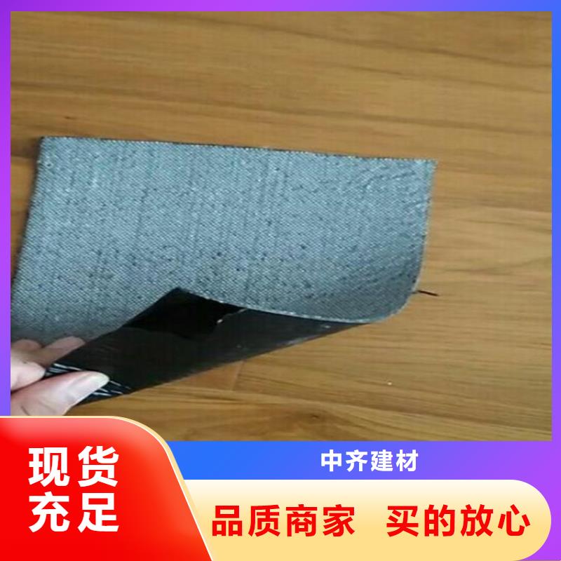 抗裂贴,双向土工格栅大厂生产品质