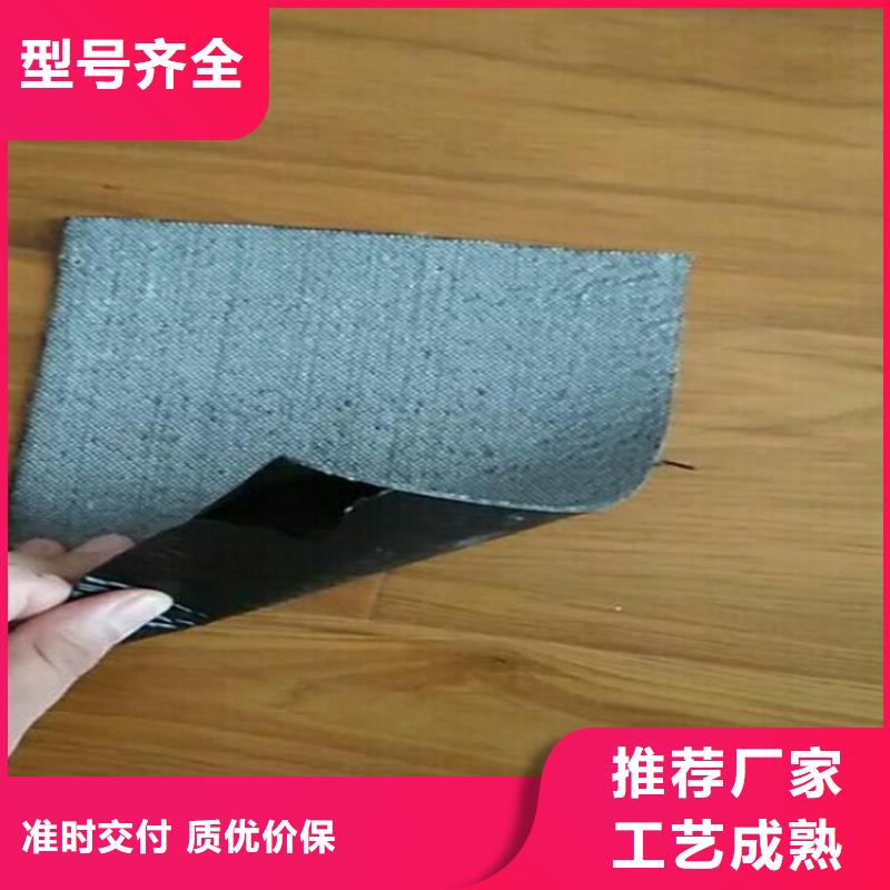防渗膜视频-台前|南乐|开封|鹤壁|信阳|安阳|新乡|周口防渗膜严选好货-中齐建材(濮阳市分公司)