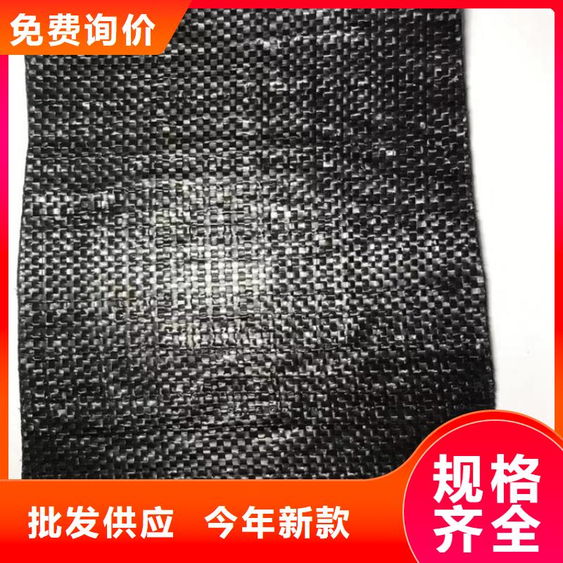 抗裂贴-【防裂贴】厂诚信经营