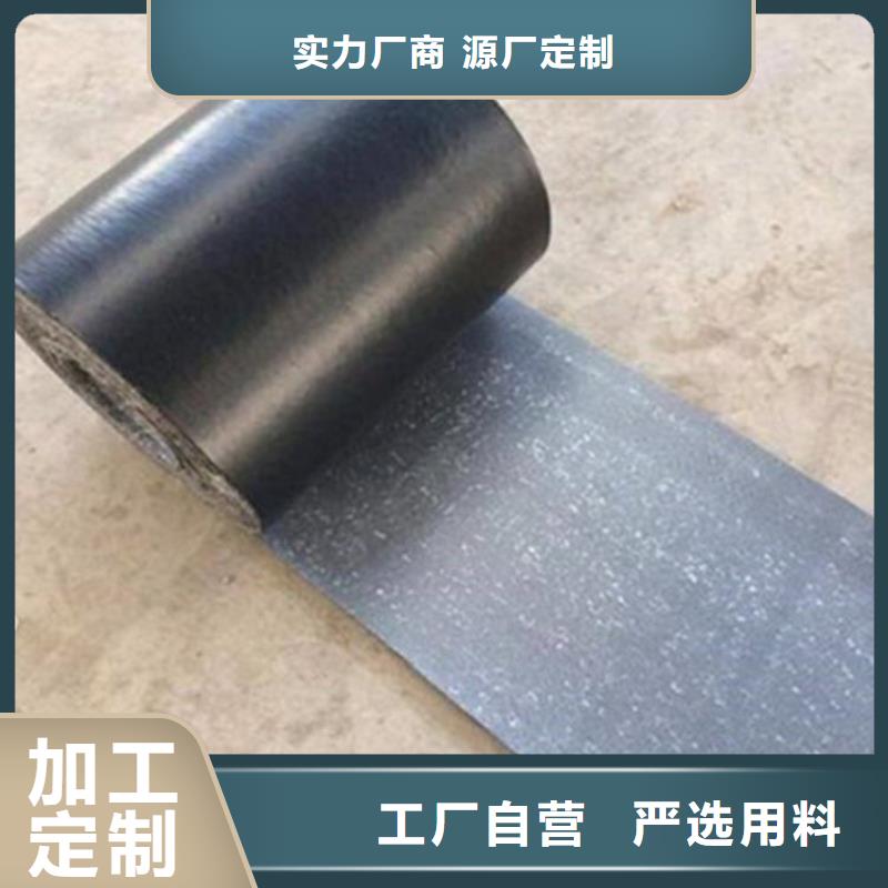 抗裂贴【软式透水管】每一处都是匠心制作-中齐建材(甘孜市分公司)