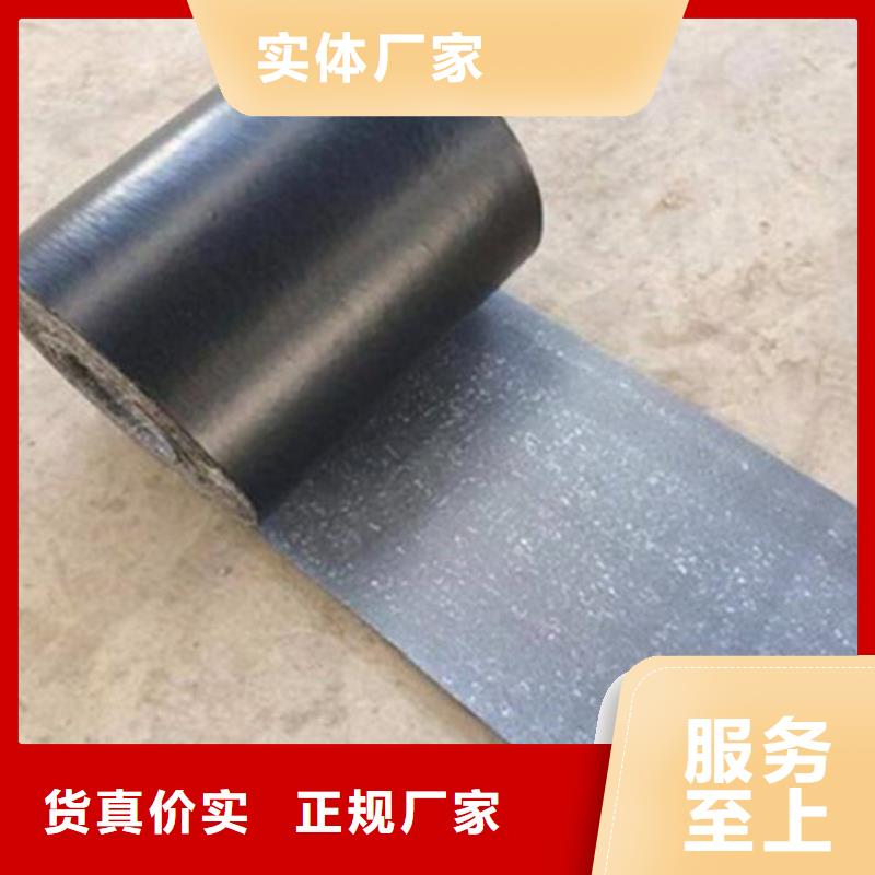防渗膜视频-台前|南乐|开封|鹤壁|信阳|安阳|新乡|周口防渗膜严选好货-中齐建材(濮阳市分公司)