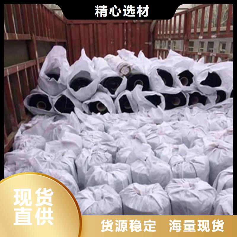 抗裂贴【软式透水管】每一处都是匠心制作-中齐建材(甘孜市分公司)