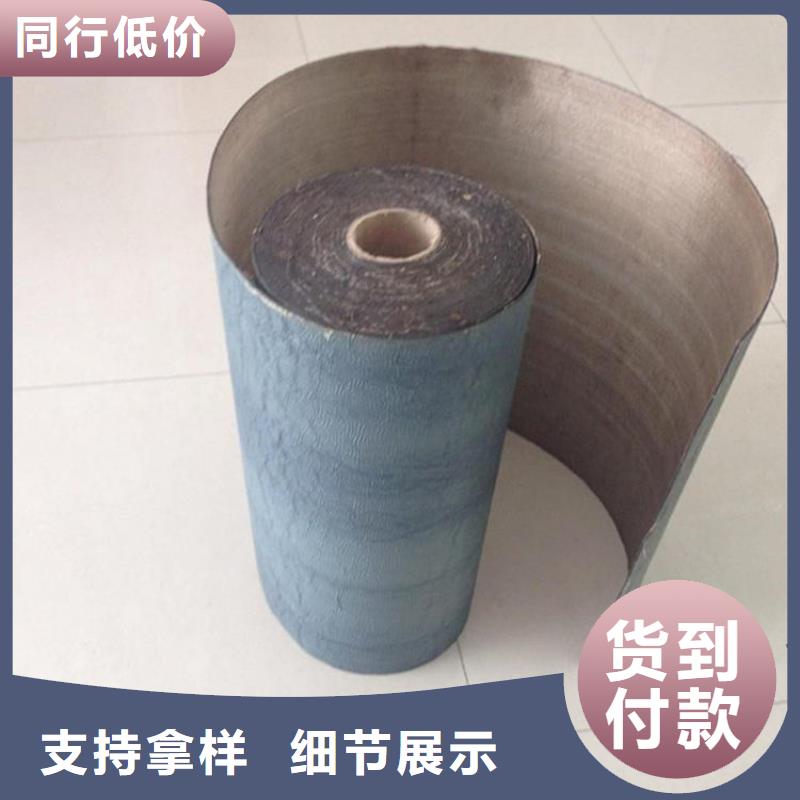 抗裂贴HDPE土工膜严选好货