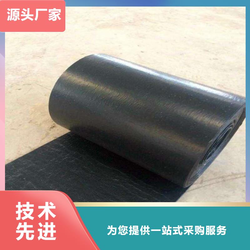 抗裂贴HDPE土工膜严选好货