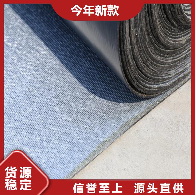 抗裂贴【软式透水管】每一处都是匠心制作-中齐建材(甘孜市分公司)