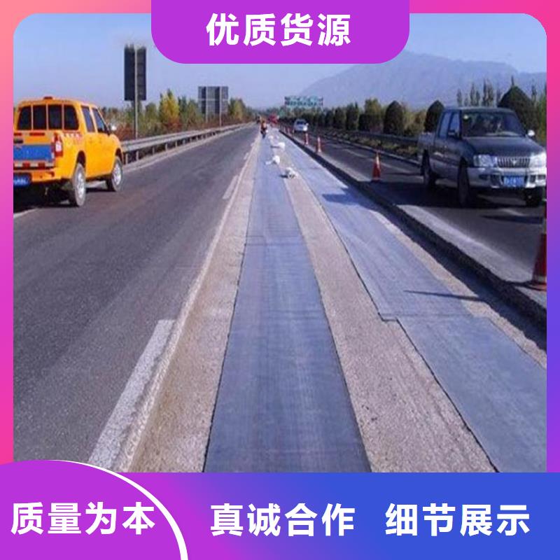 防渗膜视频-台前|南乐|开封|鹤壁|信阳|安阳|新乡|周口防渗膜严选好货-中齐建材(濮阳市分公司)
