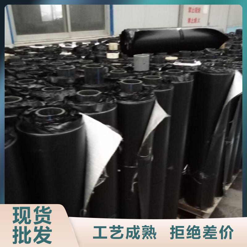 防渗膜视频-台前|南乐|开封|鹤壁|信阳|安阳|新乡|周口防渗膜严选好货-中齐建材(濮阳市分公司)