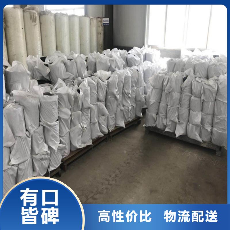 抗裂贴三维植被网专注细节使用放心