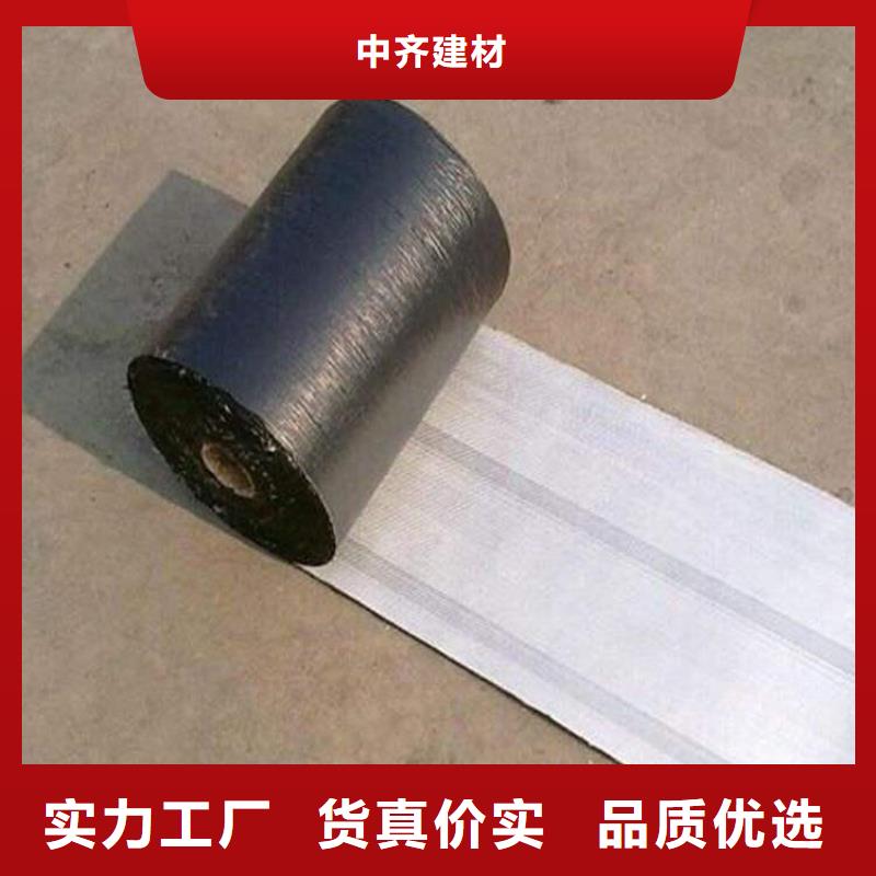 抗裂贴三维植被网专注细节使用放心