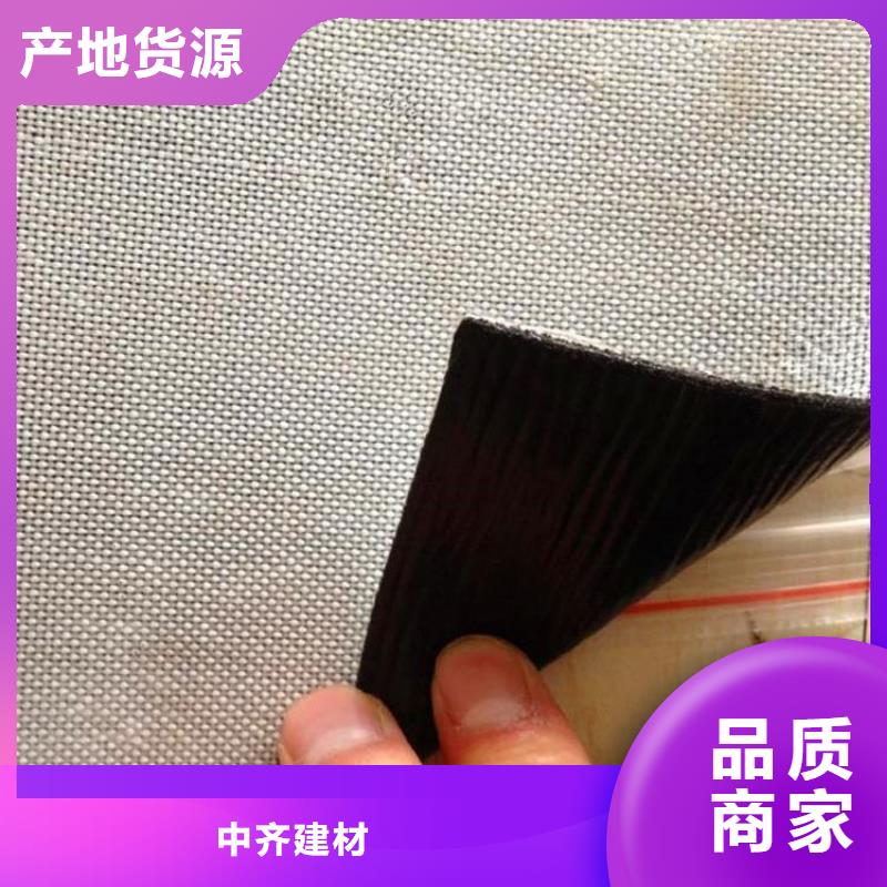 抗裂贴-【防裂贴】厂诚信经营