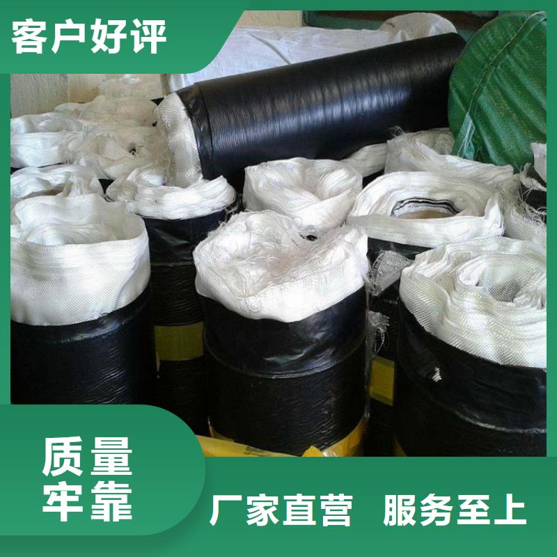 抗裂贴满足多种行业需求