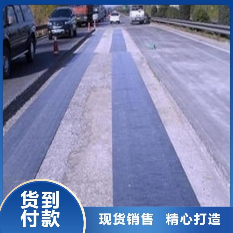防渗膜视频-台前|南乐|开封|鹤壁|信阳|安阳|新乡|周口防渗膜严选好货-中齐建材(濮阳市分公司)