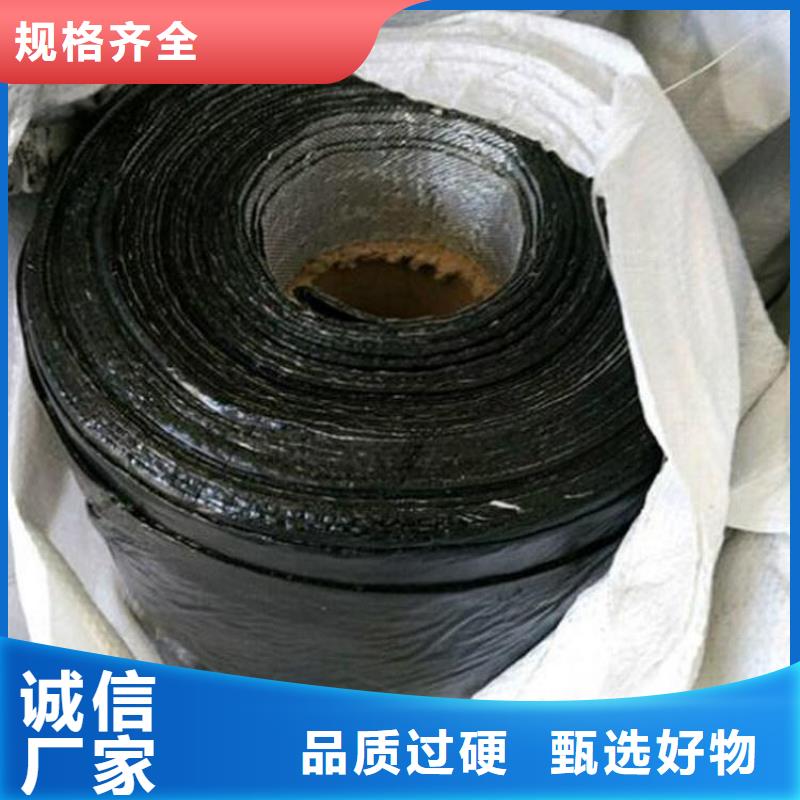 抗裂贴-1.2mm抗裂贴