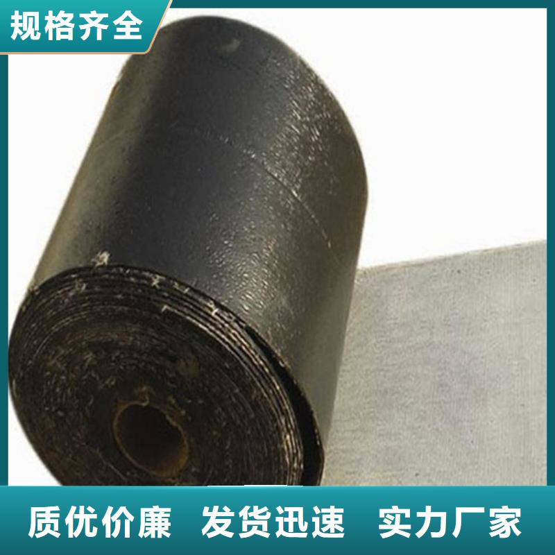 防渗膜视频-台前|南乐|开封|鹤壁|信阳|安阳|新乡|周口防渗膜严选好货-中齐建材(濮阳市分公司)